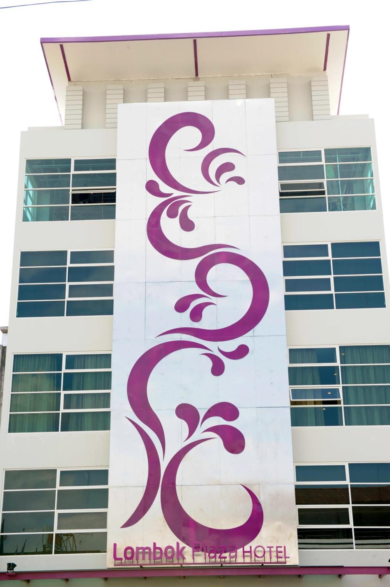 Lombok Plaza Hotel And Convention Mataram Ngoại thất bức ảnh